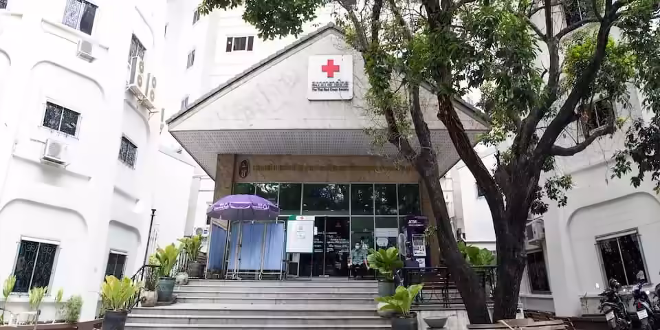Anonymous Clinic cover image