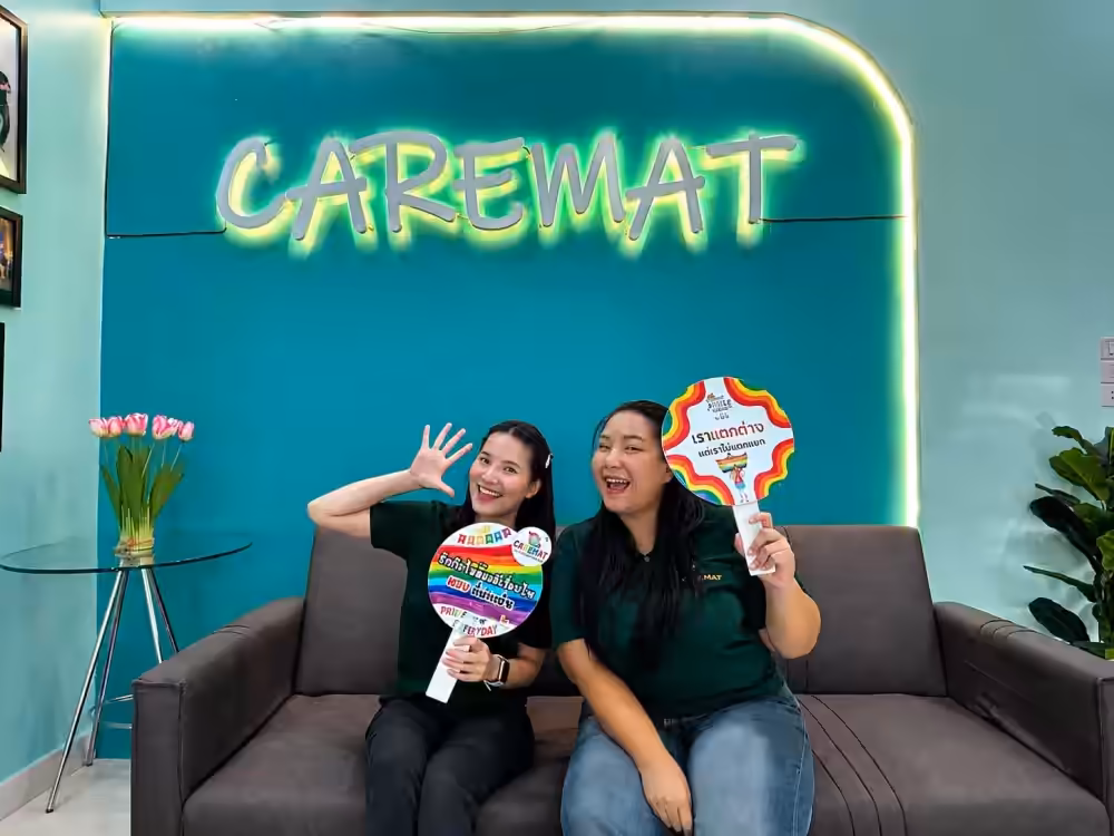 CAREMAT Chiangmai general image