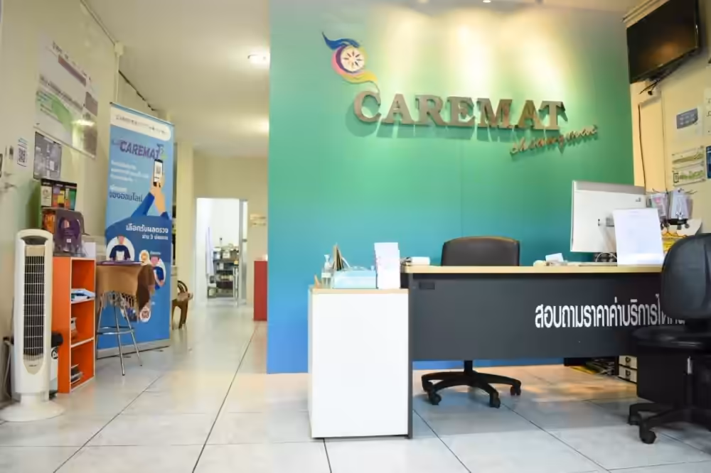 CAREMAT Chiangmai cover image