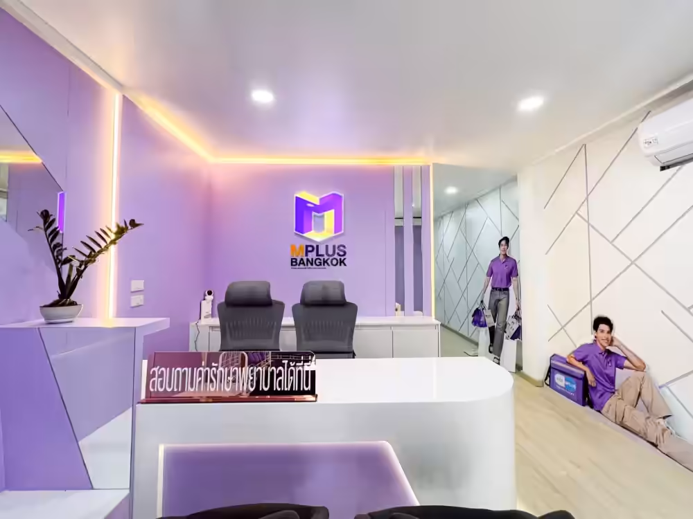 Mplus Bangkok general image