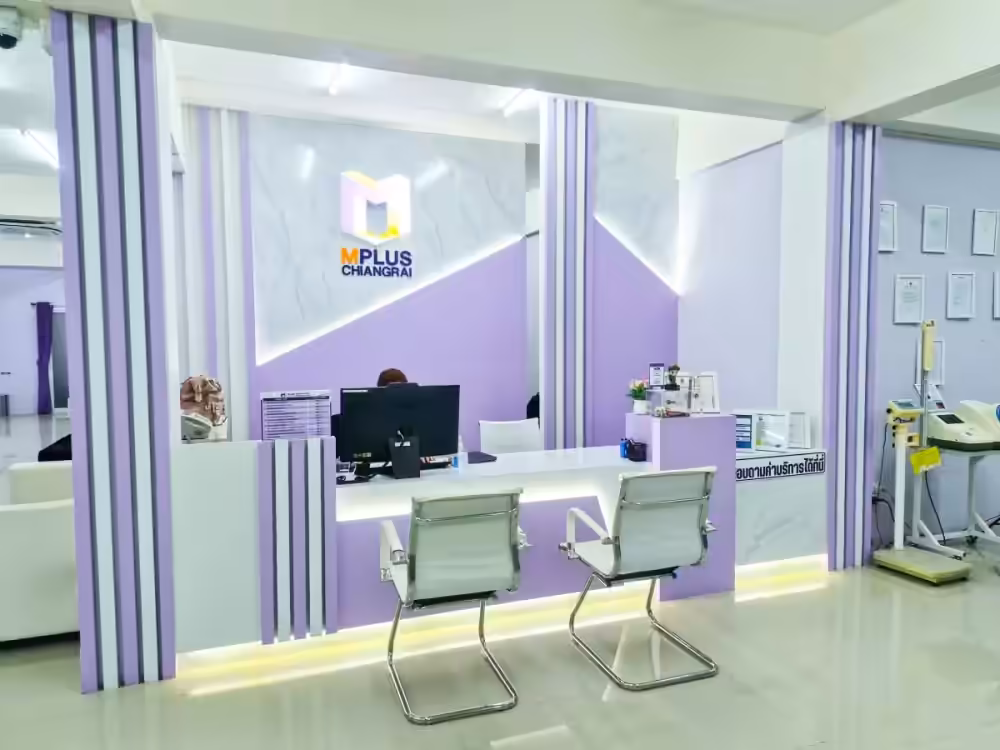 Mplus Chiang Rai general image