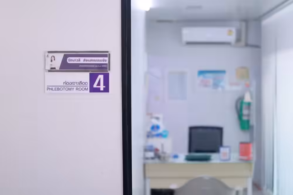 Mplus Phitsanulok general image