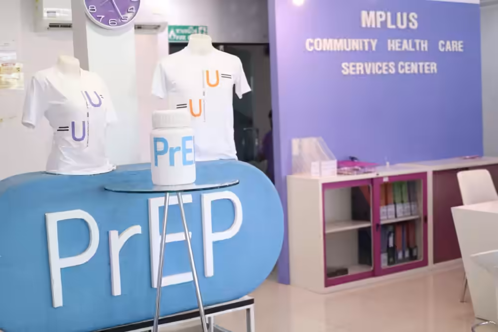 Mplus Phitsanulok general image