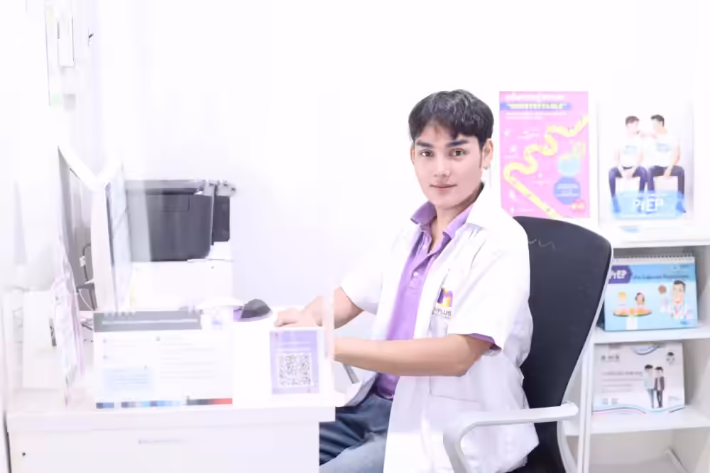 Mplus Phitsanulok general image
