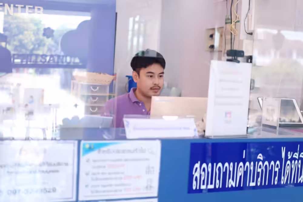 Mplus Phitsanulok general image