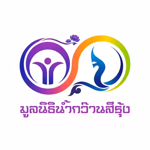Namkwansirung Foundation logo