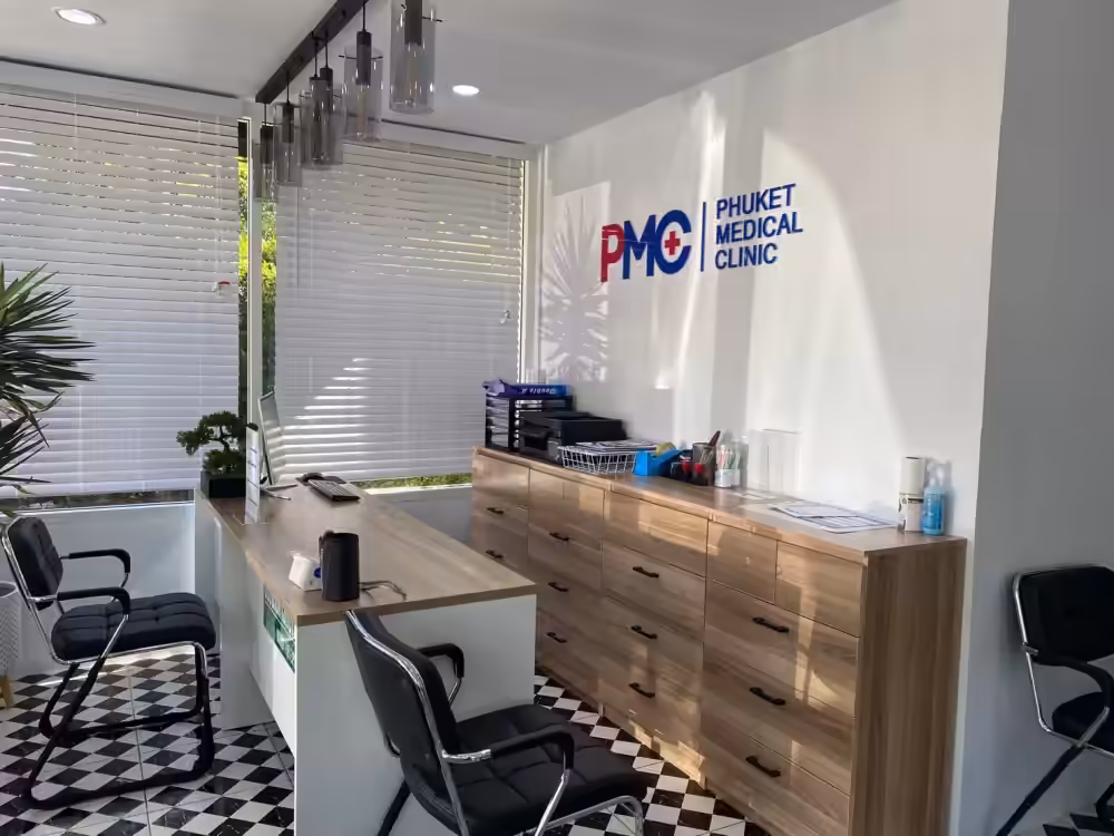 Phuket Medical (Laguna) clinic