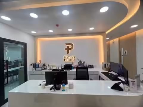 PIMAN logo