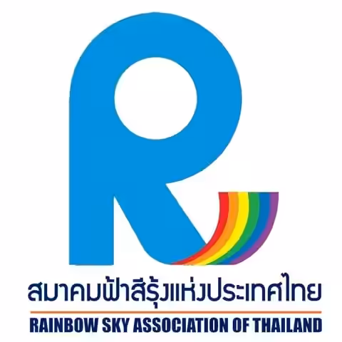 RSAT Polyclinic Ramkhamhaeng logo
