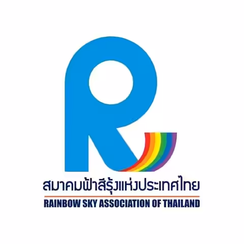 Rsat Nakhon rangsit logo
