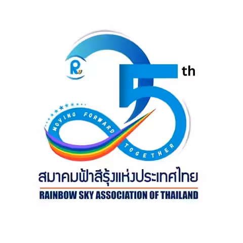 RSAT Nakhon Sawan logo