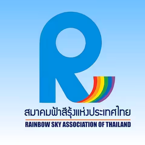 Rsat Nakhonpathom logo
