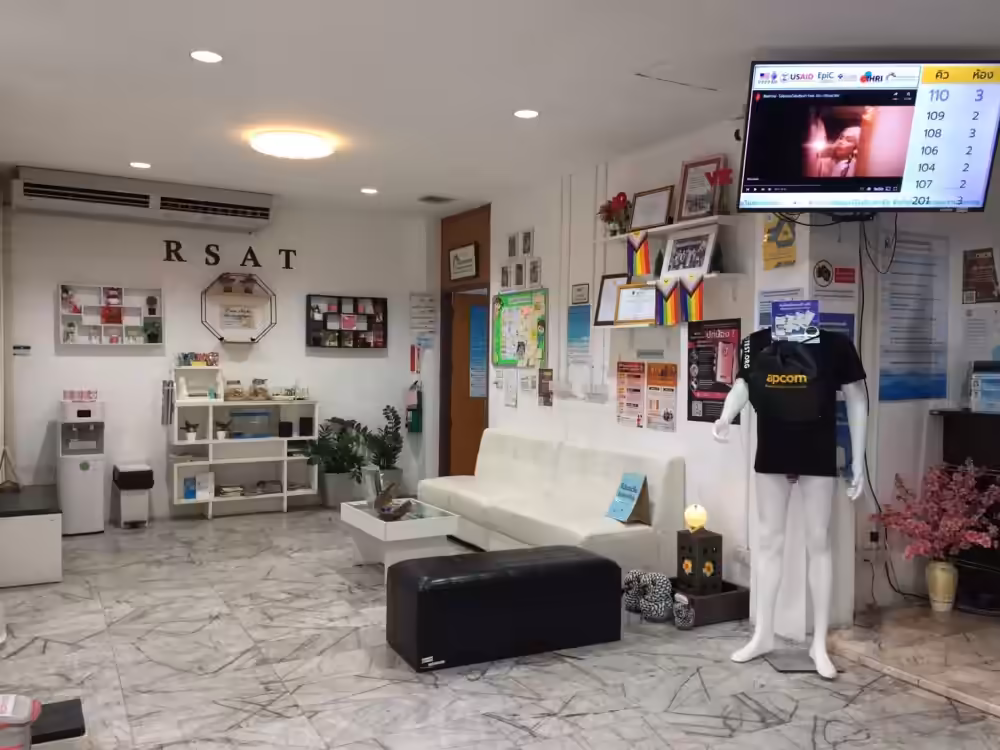 RsatUbon clinic