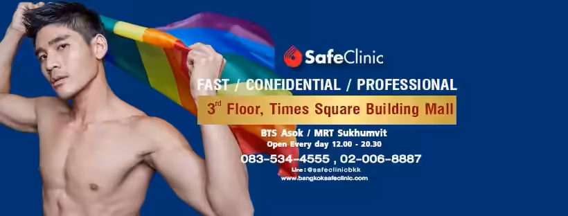 Safe Clinic clinic