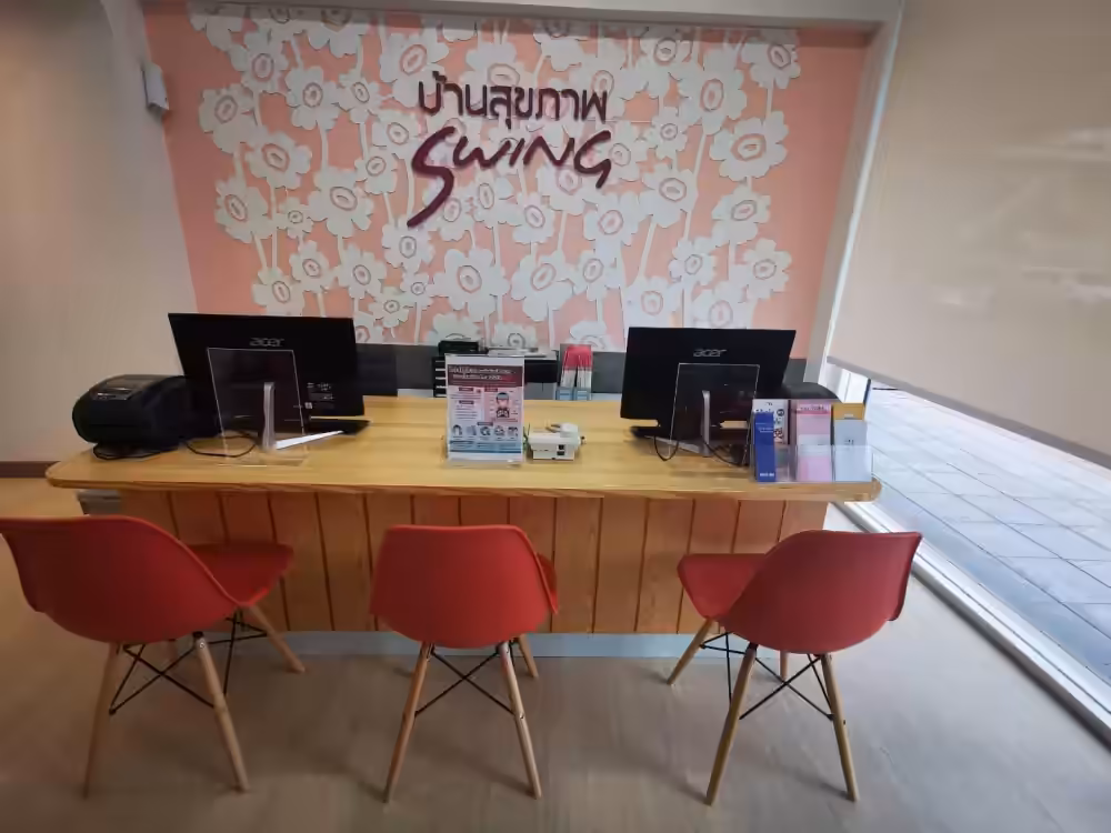SWING SILOM clinic photo 1