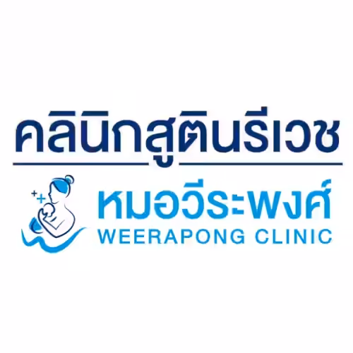 Weerapong profile image