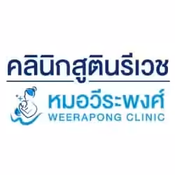 Weerapong profile image